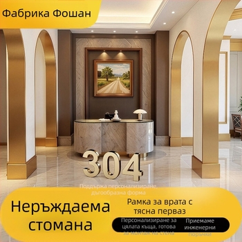 304 неръждаема стомана — рамка за врата на асансьор с декоративен кант