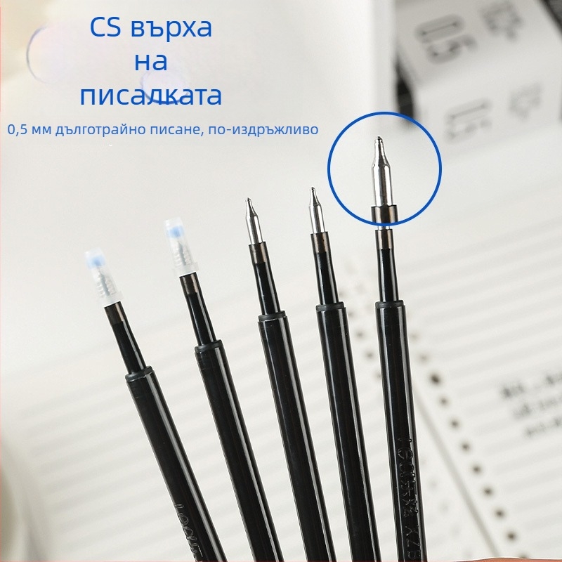 Le Xuan термоизтриваем рефил за CS писалка, 0,5 мм, кристално син, опаковка от 20 бр.