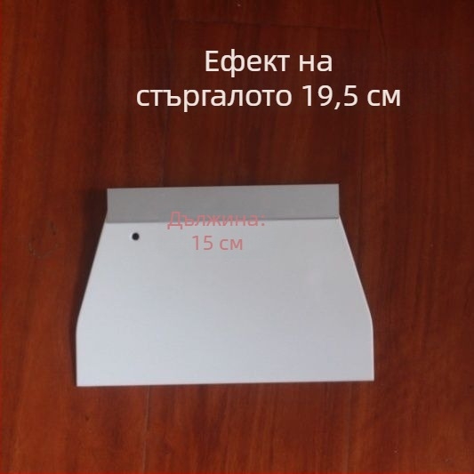 Пластмасов скрепер за оризови нудели, екстра-голям, дебел, трапецовиден дизайн