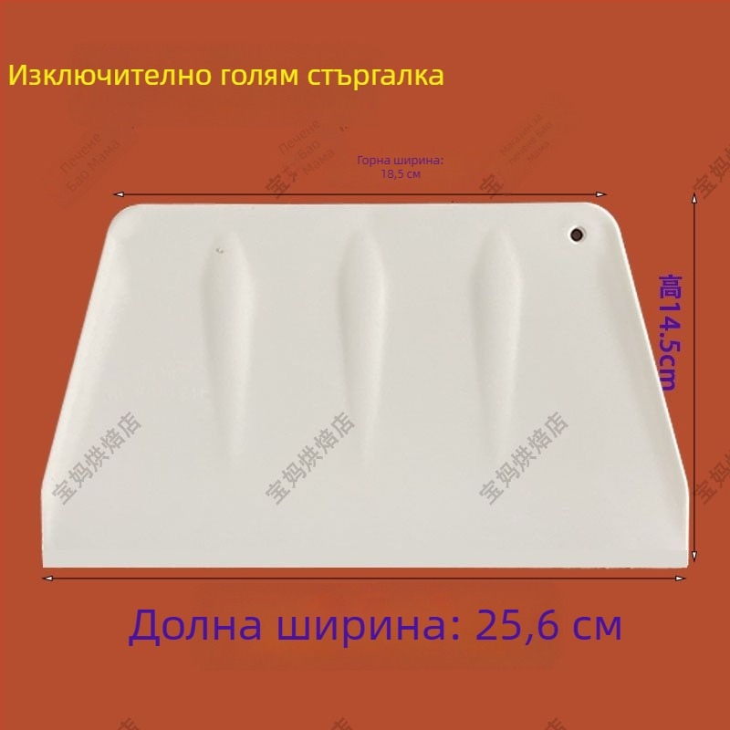 Пластмасов скрепер за оризови нудели, екстра-голям, дебел, трапецовиден дизайн