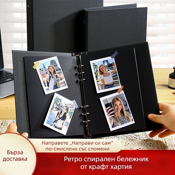 Фотоалбум с подвижни страници, ръчно изработен дневник за съученици, фотоалбум от крафт хартия с ръчно рисуван дизайн, памет за завършване на шести клас