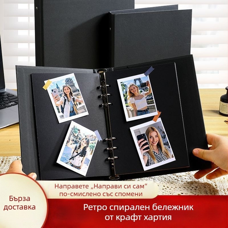 Фотоалбум с подвижни страници, ръчно изработен дневник за съученици, фотоалбум от крафт хартия с ръчно рисуван дизайн, памет за завършване на шести клас