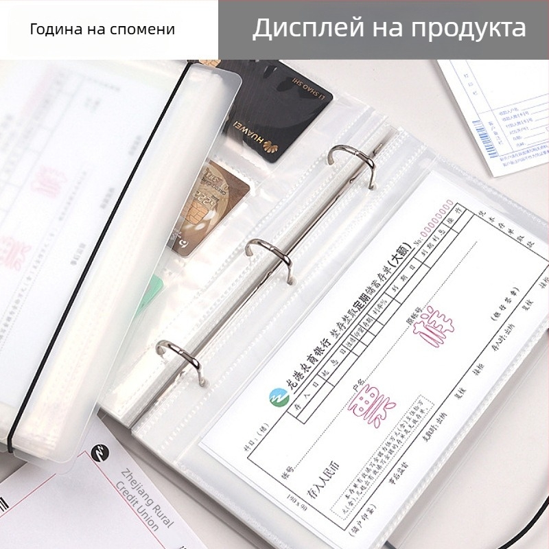 Албум за билети с разделящи се листове и джобове за 3-инчови билети за концерти