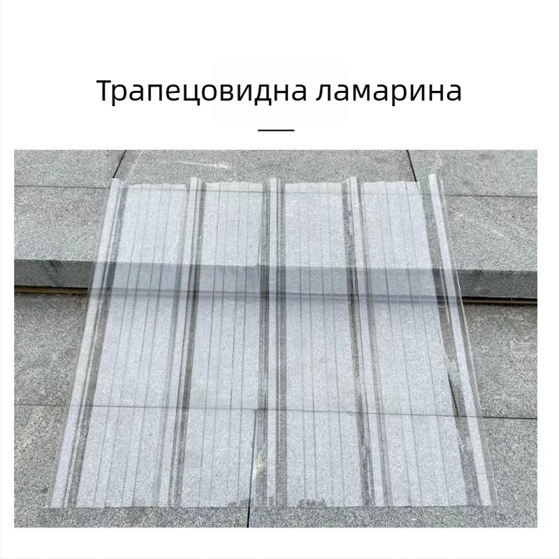 PC прозрачни вълнообразни покривни плочи за навес и оранжерия, здрави панели за защита от дъжд и слънце