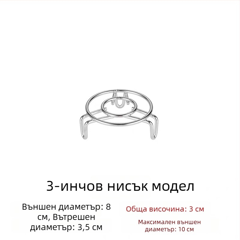 304 неръждаема стомана – мини парна решетка с регулируема височина – малка стойка за здравословна тенджера и термос