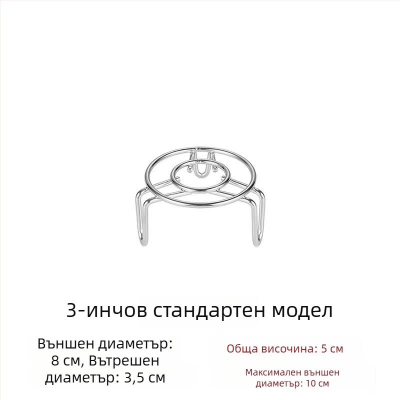 304 неръждаема стомана – мини парна решетка с регулируема височина – малка стойка за здравословна тенджера и термос
