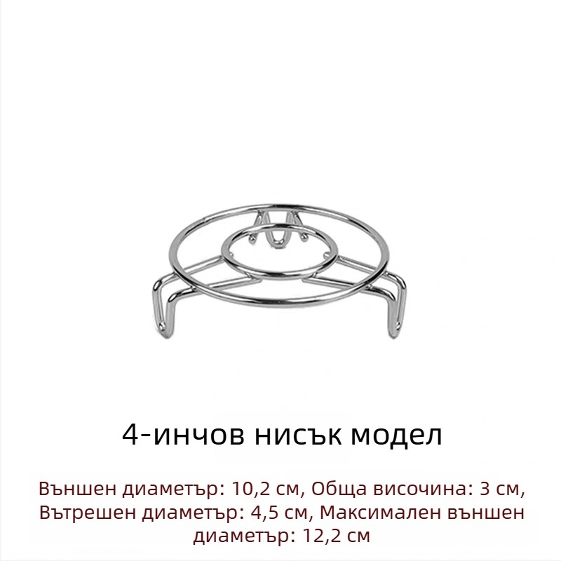 304 неръждаема стомана – мини парна решетка с регулируема височина – малка стойка за здравословна тенджера и термос