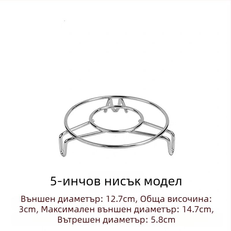 304 неръждаема стомана – мини парна решетка с регулируема височина – малка стойка за здравословна тенджера и термос