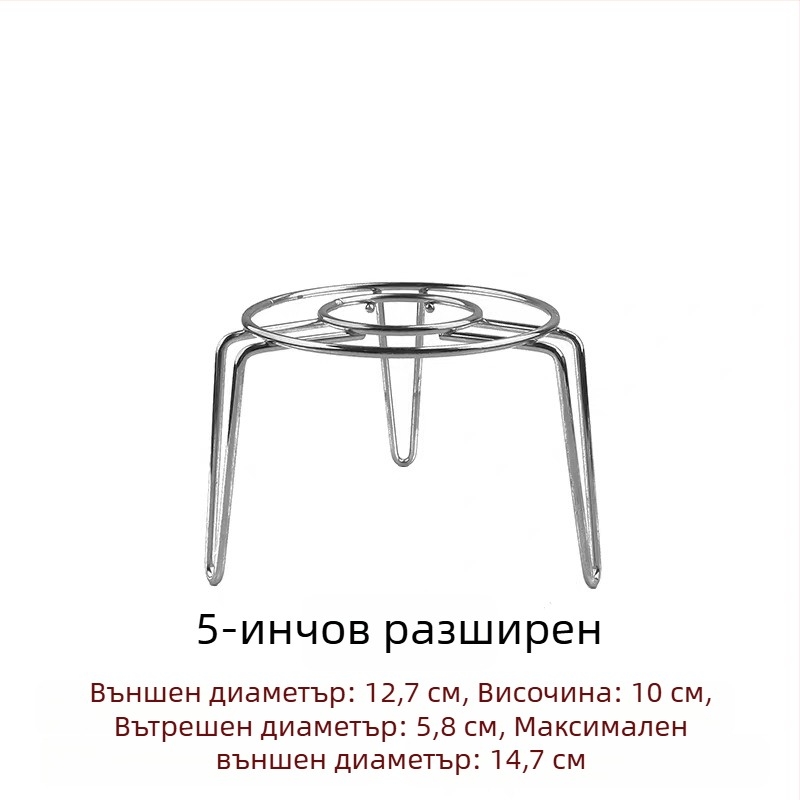 304 неръждаема стомана – мини парна решетка с регулируема височина – малка стойка за здравословна тенджера и термос