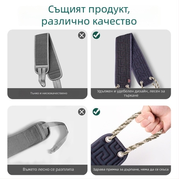 Мъжка ексфолираща кърпа за вана и чистач за гърба, дълга лента с груба текстура за домашна употреба