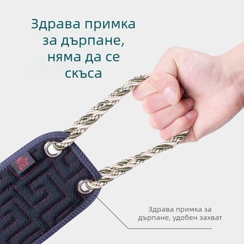 Мъжка ексфолираща кърпа за вана и чистач за гърба, дълга лента с груба текстура за домашна употреба