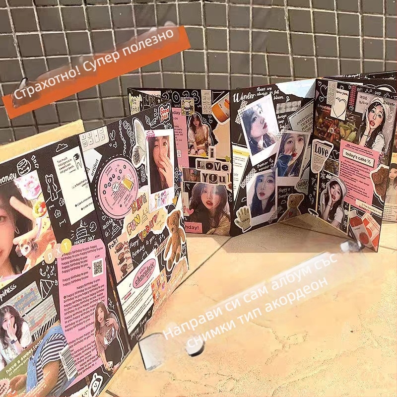 DIY акордеонен фотоалбум с черна кожена корица – ръчно изработен подарък за двойки, спомен за завършване