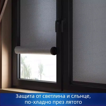 Прозоречно стъкло със слънцезащитна и топлоизолационна филм с велкро лента за щитане на слънцето