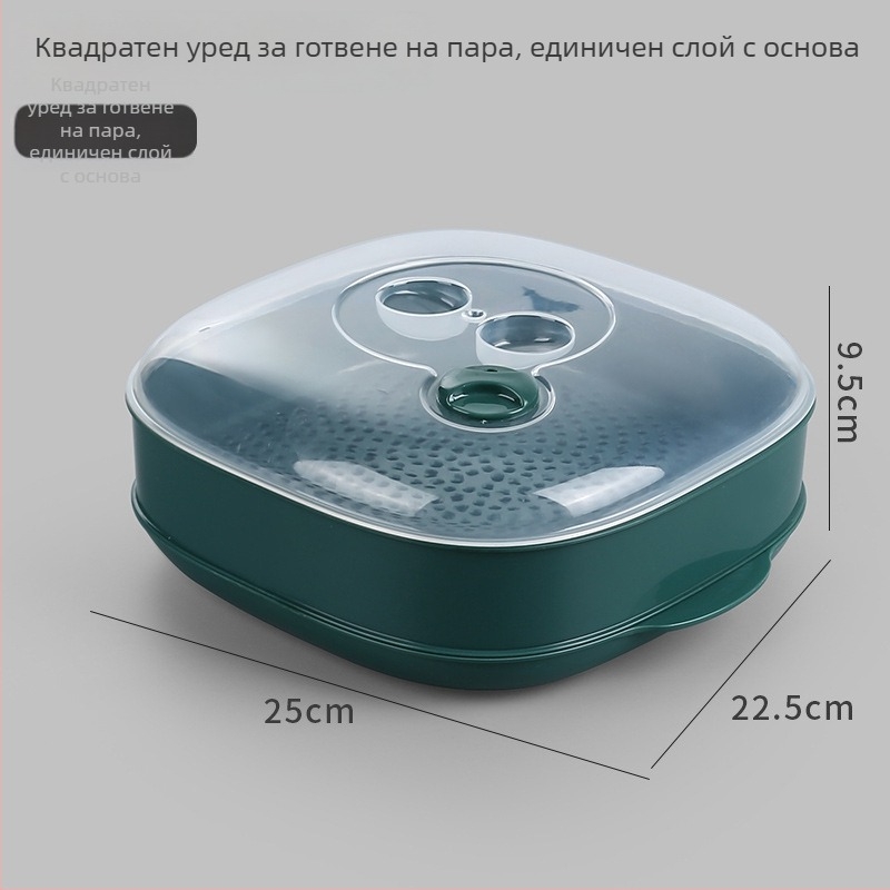Парова кутия за микровълнова с капак — многоетажна парна тава за хлебчета и ястия, за дома и офиса