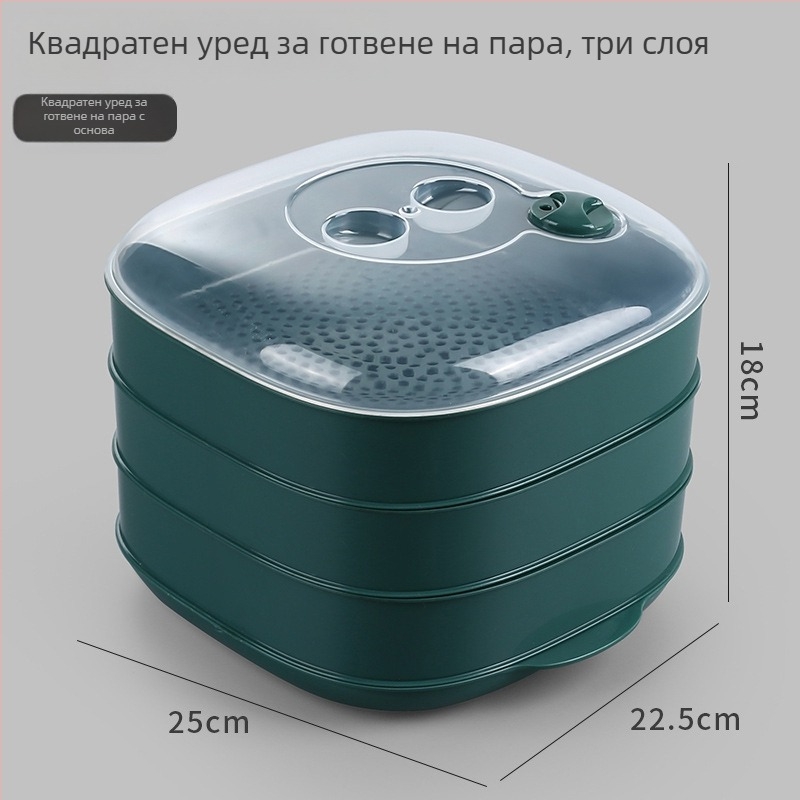Парова кутия за микровълнова с капак — многоетажна парна тава за хлебчета и ястия, за дома и офиса