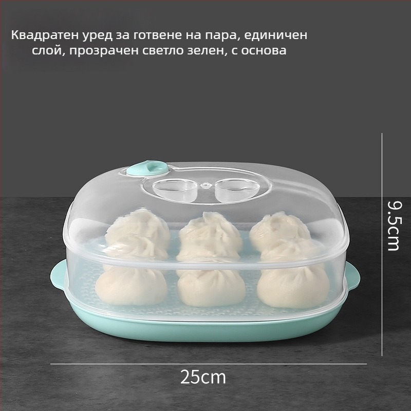 Парова кутия за микровълнова с капак — многоетажна парна тава за хлебчета и ястия, за дома и офиса