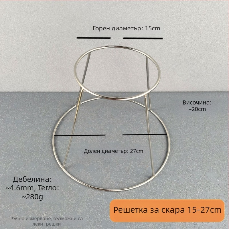 Комплект кръгли чинии от неръждаема стомана за барбекю с корейски стил — прав и широк ръб; включва чиния за паста, десертна чиния и плоска чиния в западен стил.