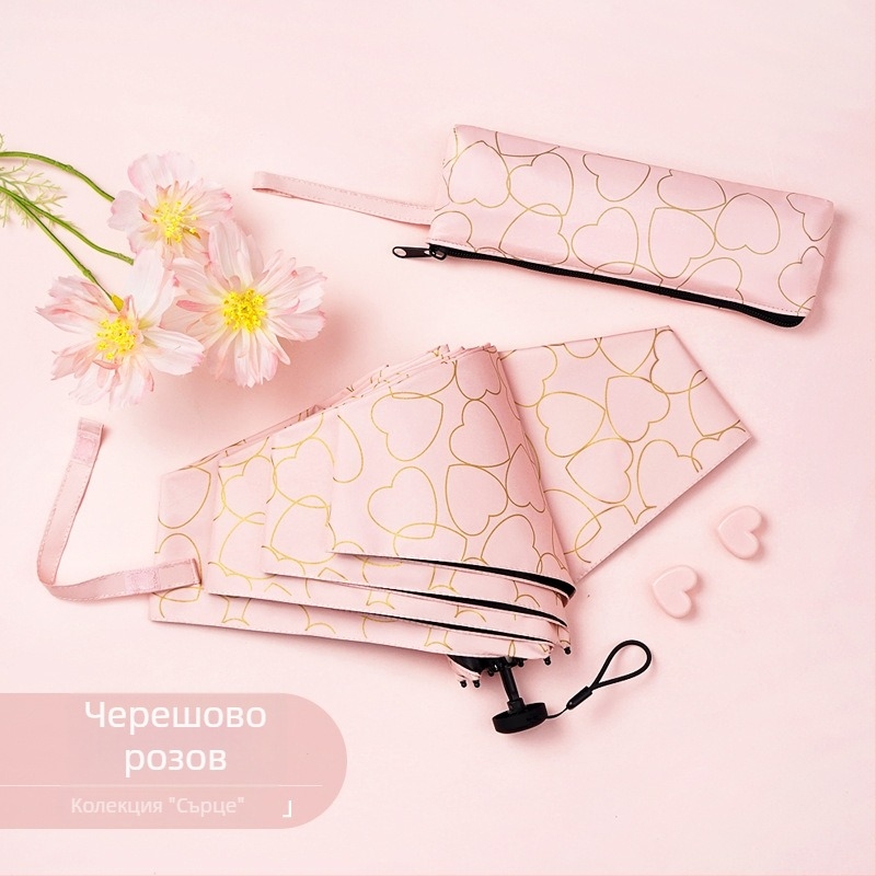 Feather сгъваем чадър, ултралек, компактен четирикрил дизайн, UV защита UPF50+, алуминиеви ребра, гумена дръжка, ръчно отваряне, за възрастни, с калъф за молив