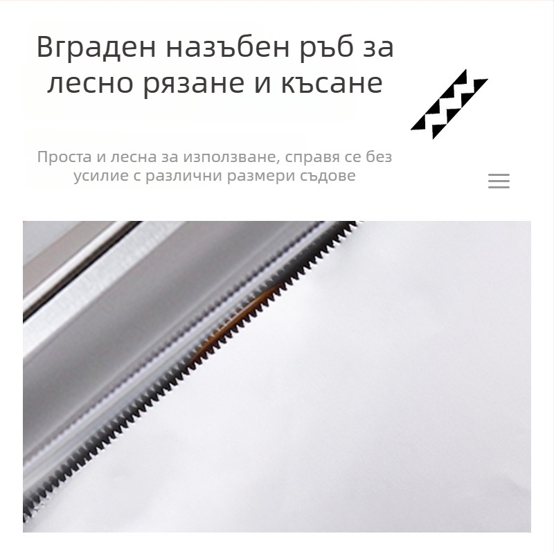 Klinley алуминиево фолио в кутия за домакинство – за барбекю, печене и готвене, тава за печене, фолио, хартия за фритюрник