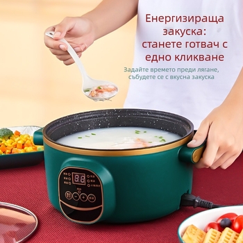 Електрически уок и котлон, интегриран двуфункционален, 2-3 л, 801-1000 W, интелигентен LCD дисплей, таймер, регулиране на температурата, защита срещу пресушаване, диаметър 22-28 см