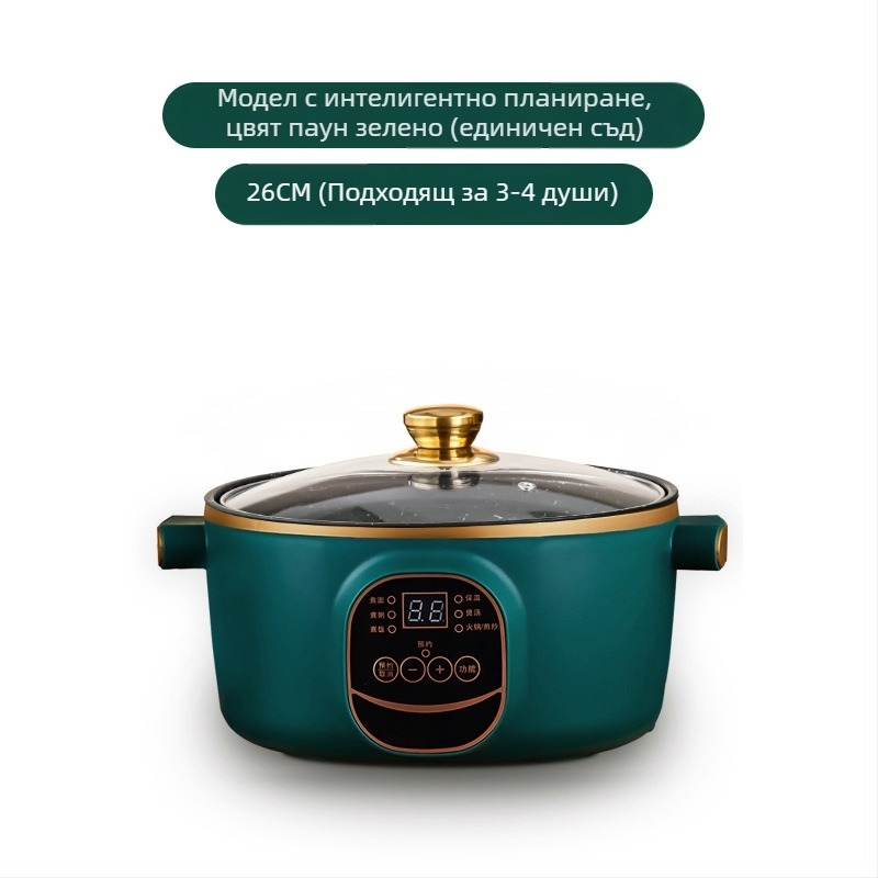 Електрически уок и котлон, интегриран двуфункционален, 2-3 л, 801-1000 W, интелигентен LCD дисплей, таймер, регулиране на температурата, защита срещу пресушаване, диаметър 22-28 см