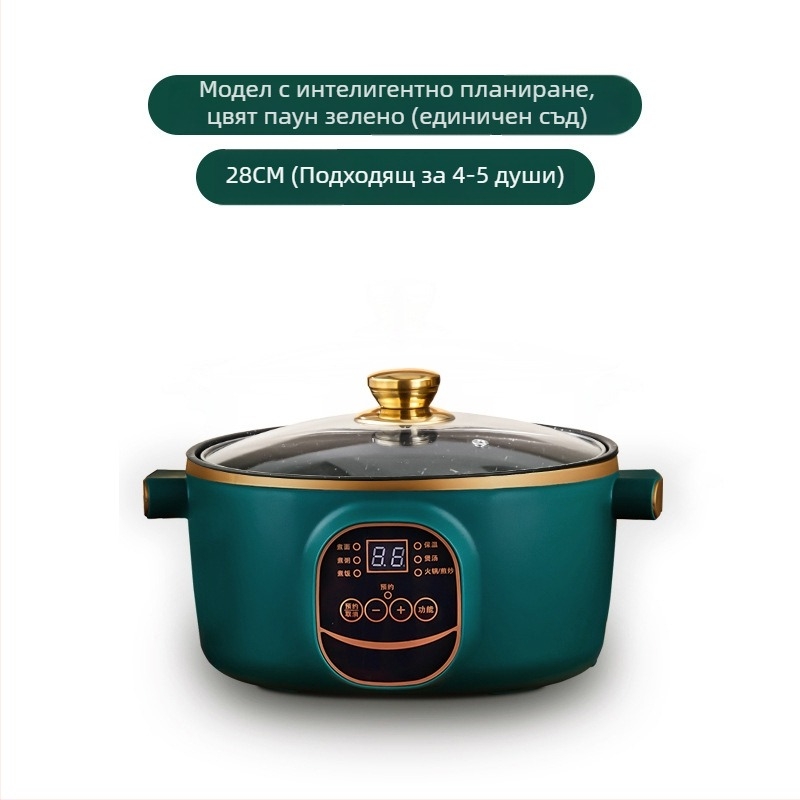 Електрически уок и котлон, интегриран двуфункционален, 2-3 л, 801-1000 W, интелигентен LCD дисплей, таймер, регулиране на температурата, защита срещу пресушаване, диаметър 22-28 см