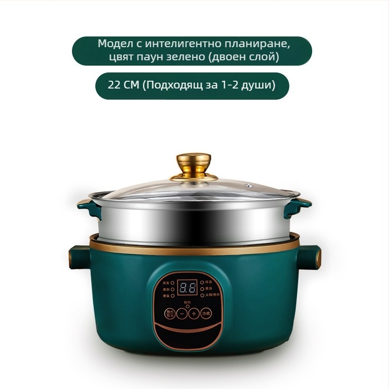 Електрически уок и котлон, интегриран двуфункционален, 2-3 л, 801-1000 W, интелигентен LCD дисплей, таймер, регулиране на температурата, защита срещу пресушаване, диаметър 22-28 см