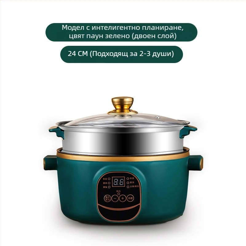 Електрически уок и котлон, интегриран двуфункционален, 2-3 л, 801-1000 W, интелигентен LCD дисплей, таймер, регулиране на температурата, защита срещу пресушаване, диаметър 22-28 см