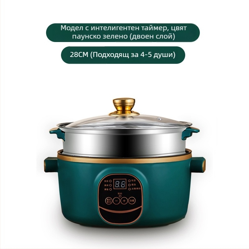 Електрически уок и котлон, интегриран двуфункционален, 2-3 л, 801-1000 W, интелигентен LCD дисплей, таймер, регулиране на температурата, защита срещу пресушаване, диаметър 22-28 см
