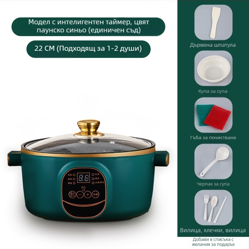 Електрически уок и котлон, интегриран двуфункционален, 2-3 л, 801-1000 W, интелигентен LCD дисплей, таймер, регулиране на температурата, защита срещу пресушаване, диаметър 22-28 см