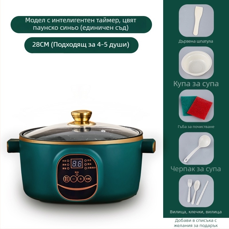 Електрически уок и котлон, интегриран двуфункционален, 2-3 л, 801-1000 W, интелигентен LCD дисплей, таймер, регулиране на температурата, защита срещу пресушаване, диаметър 22-28 см