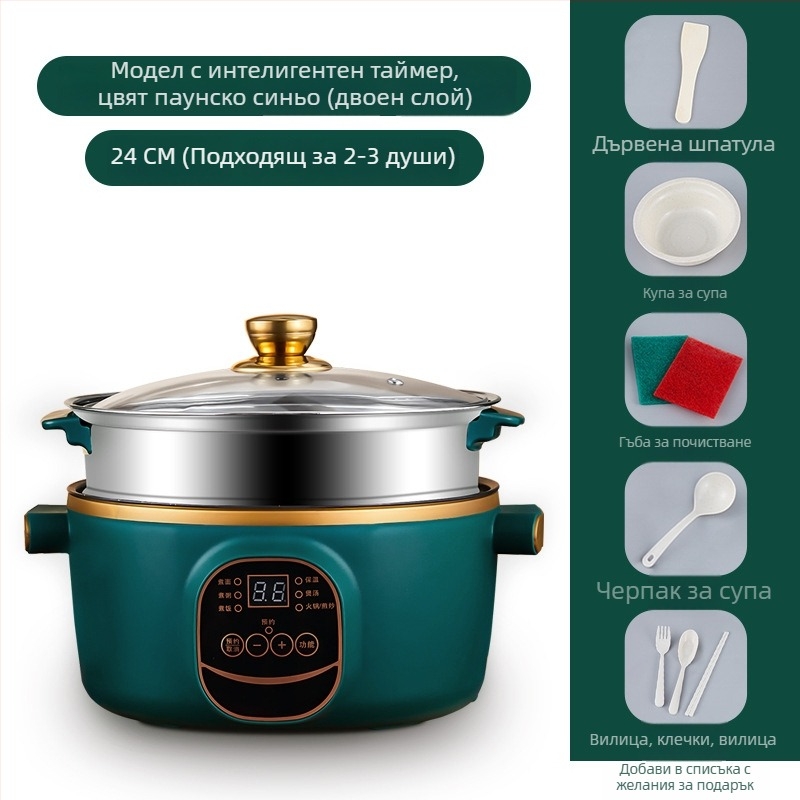 Електрически уок и котлон, интегриран двуфункционален, 2-3 л, 801-1000 W, интелигентен LCD дисплей, таймер, регулиране на температурата, защита срещу пресушаване, диаметър 22-28 см