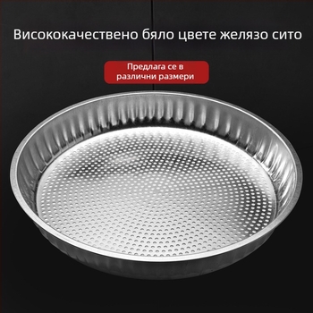 Xu Niu метално градинарско сито, голямо сито за почва и пясък, подходящо за зърна и камъни