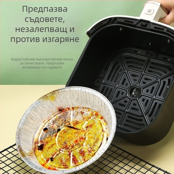 Поднос от алуминиево фолио за фритюрник, тава за печене със силиконова абсорбираща мазнини хартия, хранителна класа