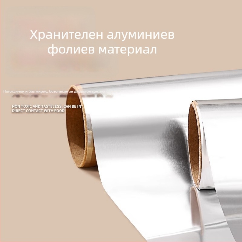 Алуминиево фолио за готвене и печене, 30×10 см, висока температурна устойчивост, за барбекю