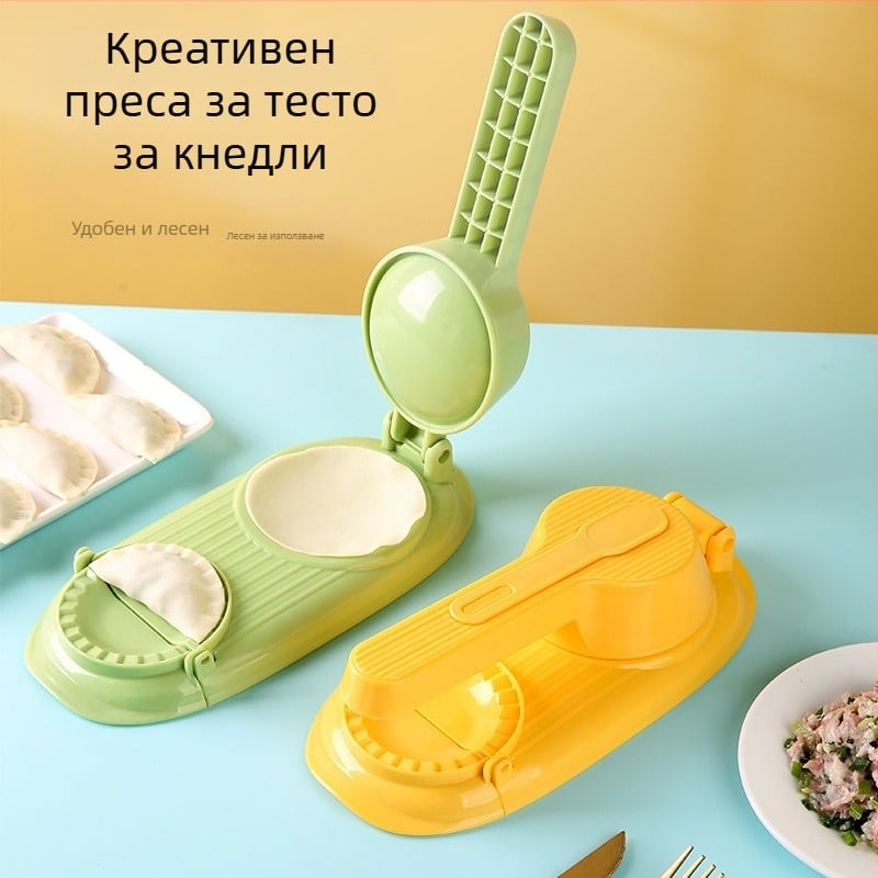 Уред за завиване на пелмени – ръчна преса и форми за тесто