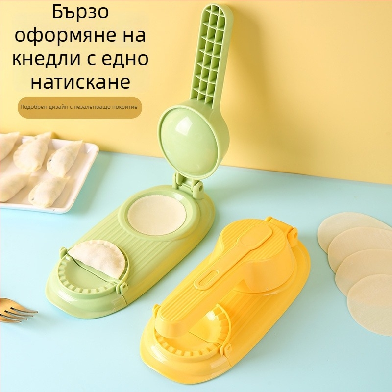Уред за завиване на пелмени – ръчна преса и форми за тесто