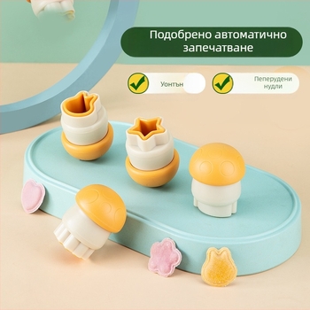 Гъбоподобна форма за мини пелмени и wonton, автоматично запечатване на ръба, инструмент за бебешка храна, щамповане върху макарони и бисквитки