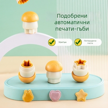 Гъбоподобна форма за мини пелмени и wonton, автоматично запечатване на ръба, инструмент за бебешка храна, щамповане върху макарони и бисквитки