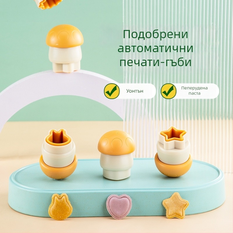 Гъбоподобна форма за мини пелмени и wonton, автоматично запечатване на ръба, инструмент за бебешка храна, щамповане върху макарони и бисквитки
