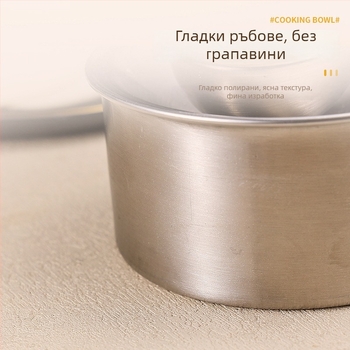 Ръчно изработен инструмент от неръждаема стомана за кори за кнедли, кръгла домашна форма за кнедли