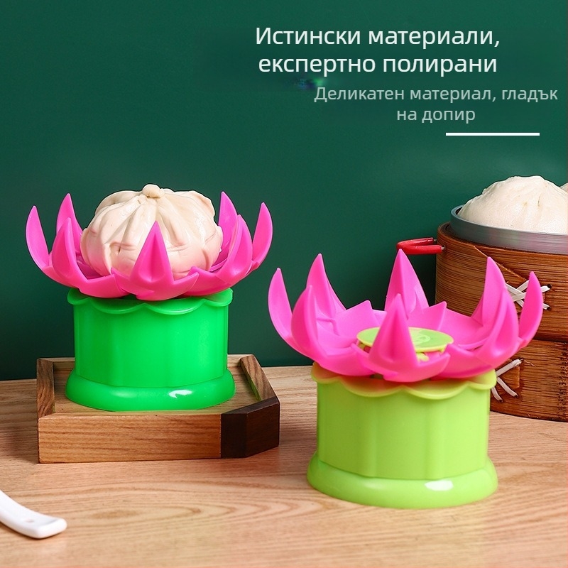 Голям модел за оформяне на парени хлебчета и дъмплинги за домашна кухня – DIY форма