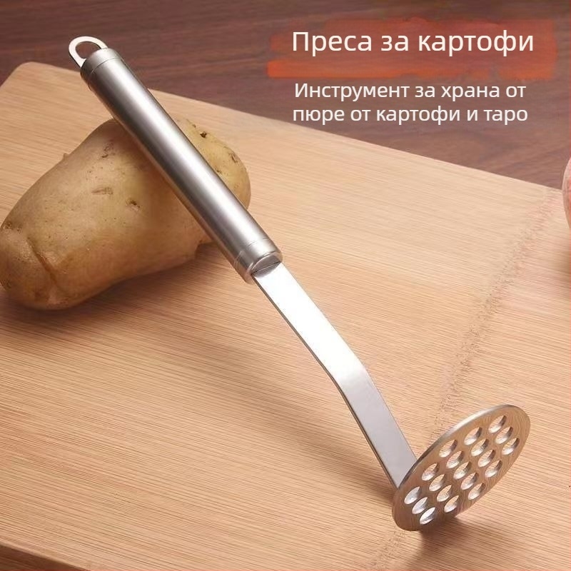 Неръждаема стомана мачка за картофено пюре, подходяща за лилави сладки картофи и бебешка храна, кухненски инструмент