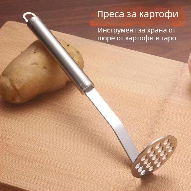 Неръждаема стомана мачка за картофено пюре, подходяща за лилави сладки картофи и бебешка храна, кухненски инструмент