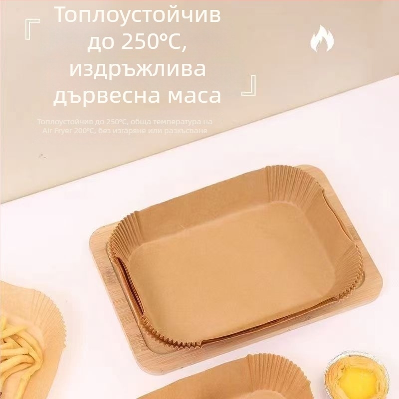 Квадратна хартия за фритюрник за абсорбиране на мазнини — подложка за тава, силиконово покритие, хартия за печене