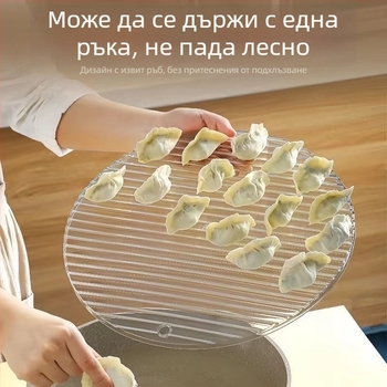 Кръгла незалепваща тава за кнедли със капак и подложка за домашна кухня