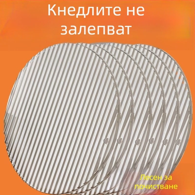 Кръгла незалепваща тава за кнедли със капак и подложка за домашна кухня