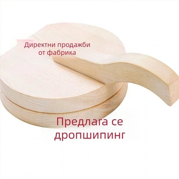 Дървен прес за кори за дъмплинги, ръчна формираща дъска за тесто, форма за тесто за дъмплинги, домашен инструмент за приготвяне на дъмплинги