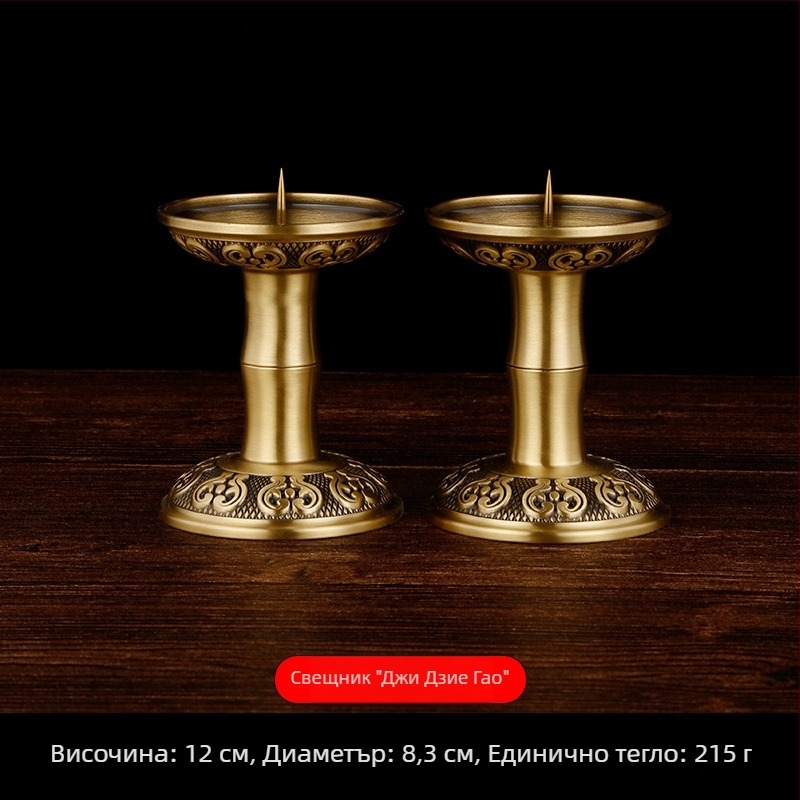 Пара медни свещници с мотив дракон и феникс за домашен олтар