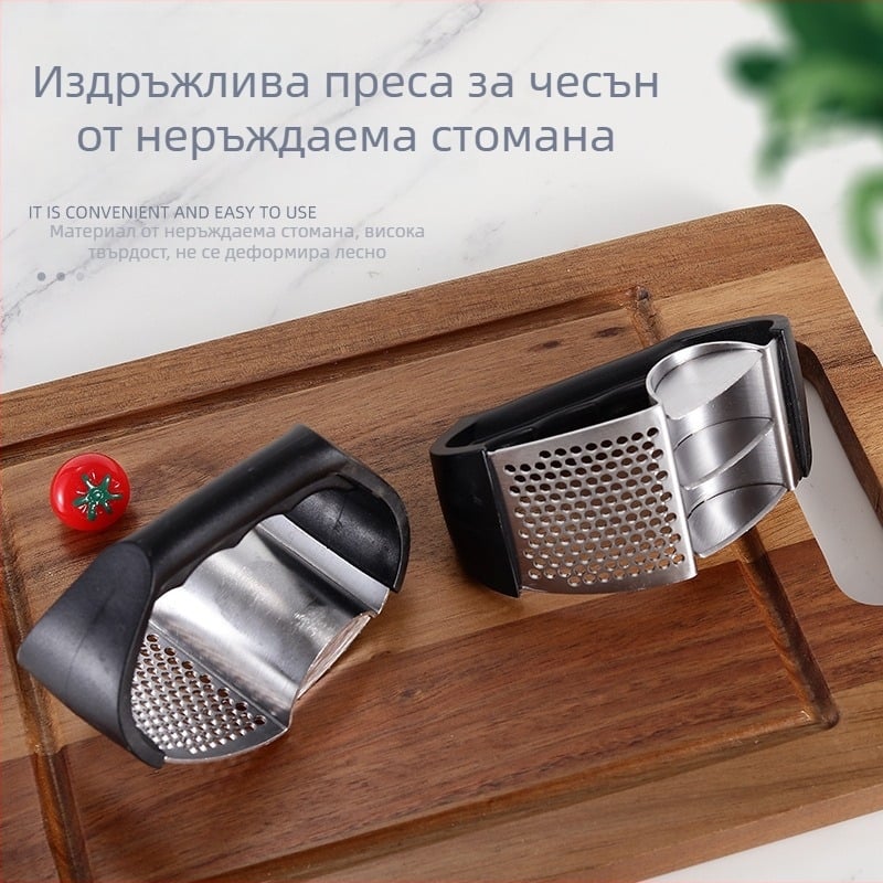 Кухненска кръгла преса за чесън, ръчна мелничка за чесън от неръждаема стомана
